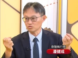 CEO Phisonu: Někteří výrobci NAND flash zvýšili přes noc ceny o 50 %